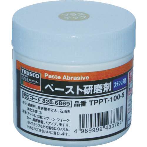 ■ＴＲＵＳＣＯ　ペースト研磨剤　ステンレス用　１００ｇ TPPT100S