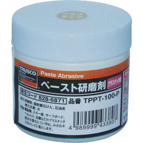 ■ＴＲＵＳＣＯ　ペースト研磨剤　プラスチック用　１００ｇ TPPT100P