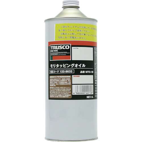 ■トラスコ中山(TRUSCO)　モリタッピングオイル　１Ｌ　MTO-10