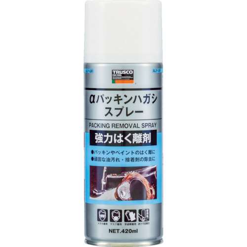 ■トラスコ中山(TRUSCO)　αパッキンハガシスプレー　４２０ｍｌ　ALP-GR