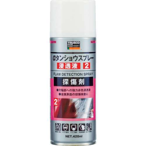 ■トラスコ中山(TRUSCO)　αタンショウスプレー　浸透液　４２０ｍｌ  ALP-TP