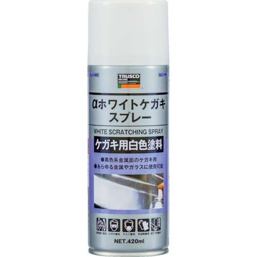 ■トラスコ中山(TRUSCO)　ホワイトケガキスプレー　４２０ｍｌ　ALPWK