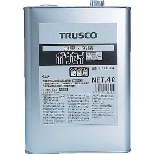 ■トラスコ中山(TRUSCO)　αボウセイ油　４Ｌ　ECO-AR-C4