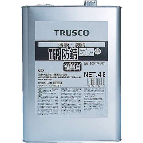 ■トラスコ中山(TRUSCO)　ＴＦＰ防錆剤　有色　４Ｌ　ECO-TFP-U-C4
