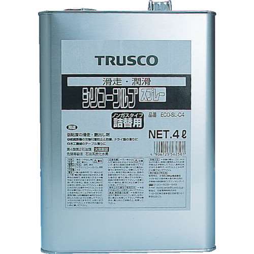 ■トラスコ中山(TRUSCO)　αシリコンルブ　４Ｌ　ECO-SL-C4