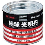 ■トラスコ中山(TRUSCO)　光明丹　４５０ｇ　KM-045