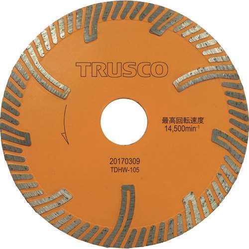 ■ＴＲＵＳＣＯ　ダイヤモンドカッタープロテクトウエーブ　１０５Ｘ１．７ＴＸ２０ TDHW105