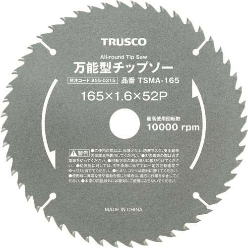 ■ＴＲＵＳＣＯ　万能型チップソー　Φ１００ TSMA100