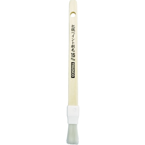 ■ＴＲＵＳＣＯ　万能化繊ペイント刷毛１５ｍｍ CPB15