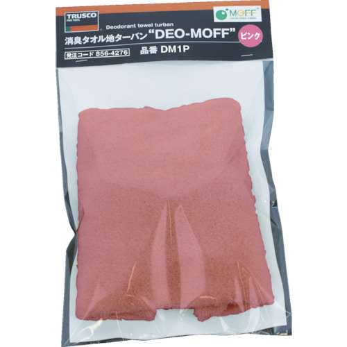 ■ＴＲＵＳＣＯ　消臭タオル地ターバン　ＤＥＯ‐ＭＯＦＦ　ピンク DM1P