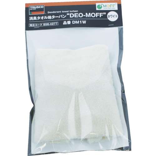 ■ＴＲＵＳＣＯ　消臭タオル地ターバン　ＤＥＯ‐ＭＯＦＦ　ホワイト DM1W