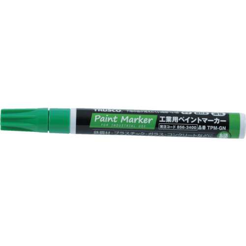 ■ＴＲＵＳＣＯ　工業用ペイントマーカー油性中字　緑 TPMGN