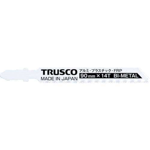 ■トラスコ中山(TRUSCO)　バイメタルジグソー替刃　１４山　鉄工・プラスチック・ＦＲＰ用　ＴＪＢ９０１４