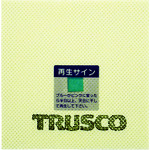 ■トラスコ中山(TRUSCO)　シリカクリン　１０ｃｍＸ１０ｃｍ　５枚入　湿度センサー付き　ＴＳＣＰＰＢ１０１０