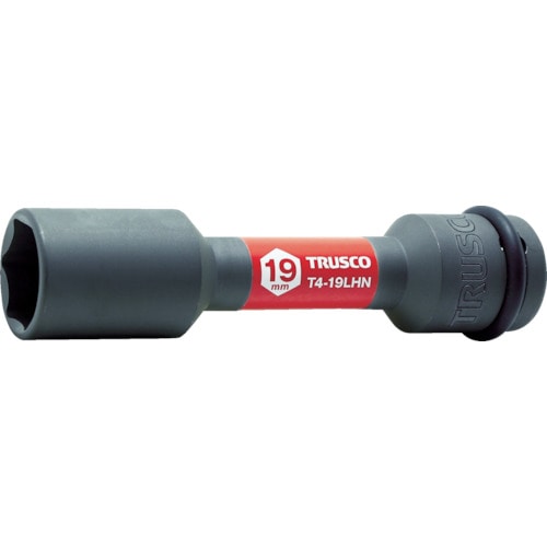 ■トラスコ中山(TRUSCO)　インパクト用薄肉ホイルナットロングソケット　１９ｍｍ差込角１２．７　Ｔ４１９ＬＨＮ