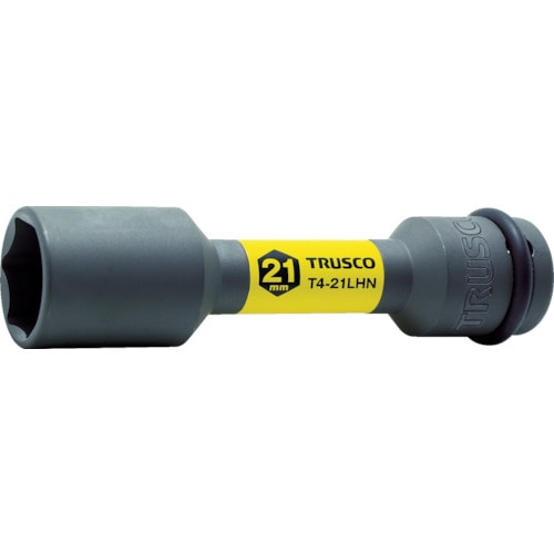 ■トラスコ中山(TRUSCO)　インパクト用薄肉ホイルナットロングソケット　２１ｍｍ差込角１２．７　Ｔ４２１ＬＨＮ