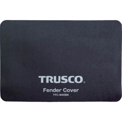 ■トラスコ中山(TRUSCO)　フェンダーカバー　ブラック　ＴＦＣ９００ＢＫ