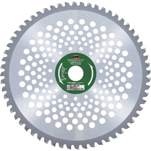 ■ＴＲＵＳＣＯ　トクマルチップソー刈払機用山林下刈り用　２３０Ｘ２５．４Ｘ６０Ｐ TBC23060
