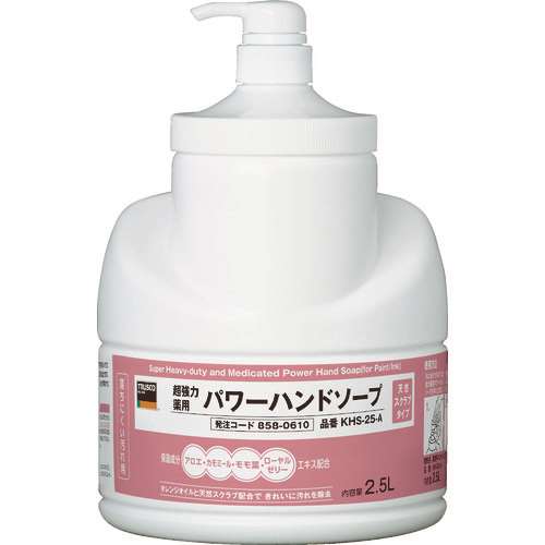 ■ＴＲＵＳＣＯ　薬用超強力ハンドソープ　２．５Ｌ KHS25A