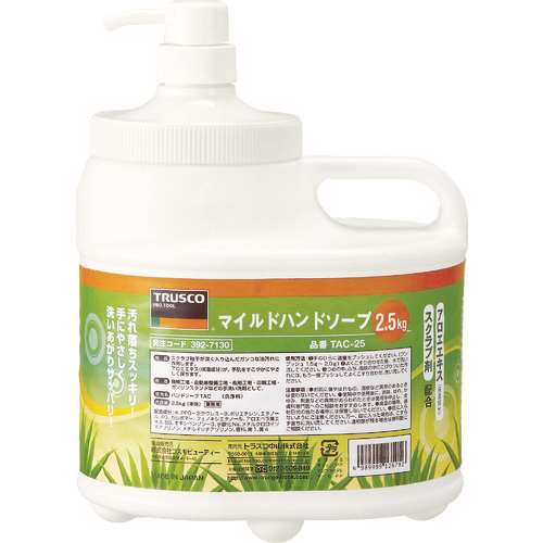 ■ＴＲＵＳＣＯ　マイルドハンドソープ　ＥＣＯ　２．５Ｌ　本体 TACECO25