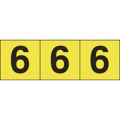 ■ＴＲＵＳＣＯ　数字ステッカー　３０×３０　「６」　黄色地／黒文字　３枚入 TSN306Y