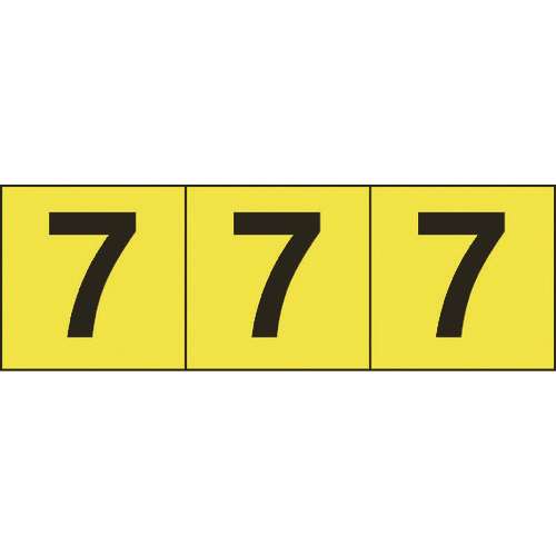 ■ＴＲＵＳＣＯ　数字ステッカー　３０×３０　「７」　黄色地／黒文字　３枚入 TSN307Y