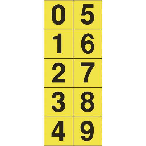 ■ＴＲＵＳＣＯ　数字ステッカー　５０×５０　「０～９」連番　黄色地／黒文字　１枚入 TSN5010Y