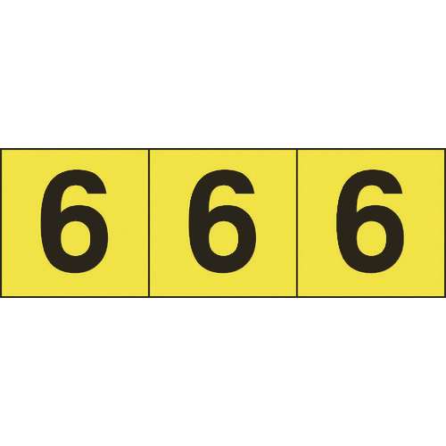 ■ＴＲＵＳＣＯ　数字ステッカー　５０×５０　「６」　黄色地／黒文字　３枚入 TSN506Y