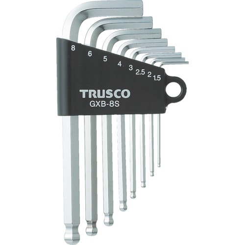 ■トラスコ中山(TRUSCO)　ボールポイント六角棒レンチセット　８本組  GXB-8S  (8ﾎﾝｸﾞﾐ 1.5-8MM)