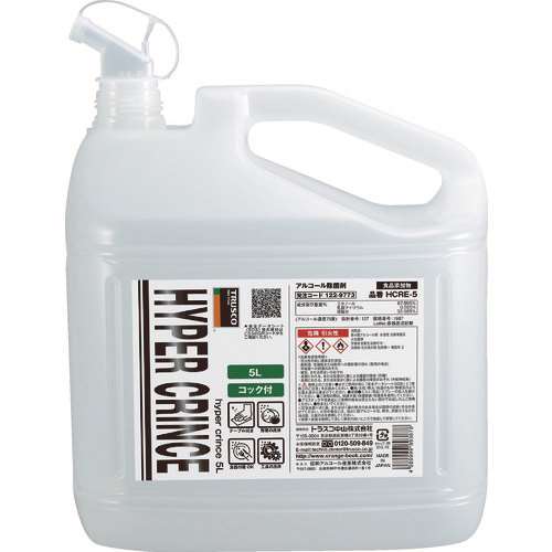 ■ＴＲＵＳＣＯ　【※軽税】アルコール除菌剤ＨＹＰＥＲ　ＣＲＩＮＣＥ　５Ｌ　コック付 HCRE5