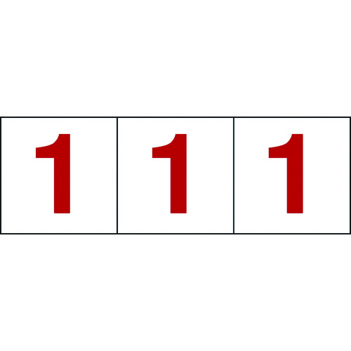 ■ＴＲＵＳＣＯ　数字ステッカー　１００×１００　「１」　透明地／赤文字　３枚入 TSN1001TMR