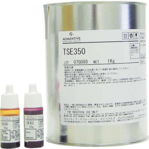 ■モメンティブ　型取り用液状シリコーンゴム　主剤　TSE350-1