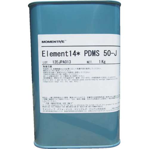 ■モメンティブ　シリコーンオイルエレメント１４　ＰＤＭＳ５０‐Ｊ　ELEMENT14PDMS50-J