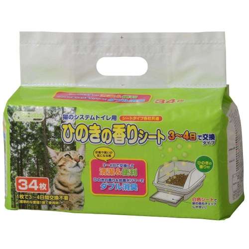 石原紙業　クリーンミュウ　猫のシステムトイレ用　ひのきの香りシート　３４枚