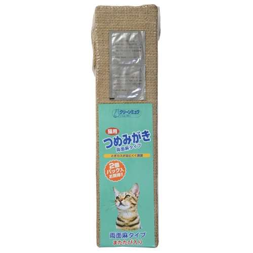 石原紙業　クリーンミュウ　麻のつめみがき　２個入