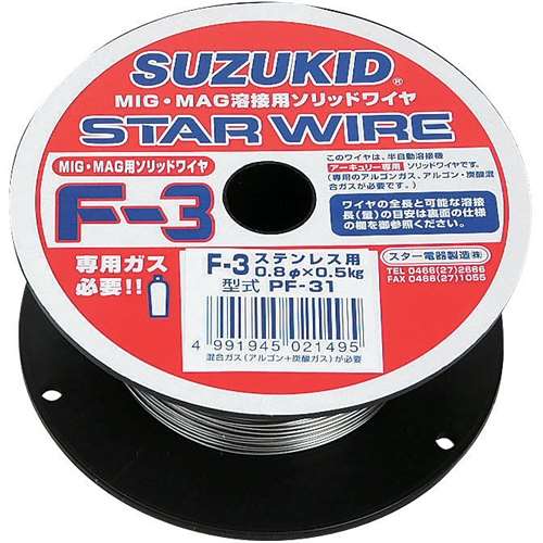 スズキット　Ｆ‐３ステン０．８Ｘ０．５　ＰＦ‐３１