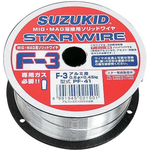 スズキット　Ｆ‐３アルミ０．８Ｘ０．４５　ＰＦ‐４１