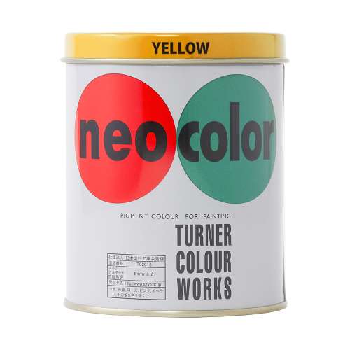 ターナー ネオカラー ６００ｃｃ 黄