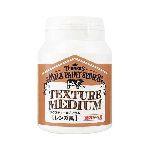 ターナー ミルクペイントウォール ２００ｍｌ ＴＭレンガ風