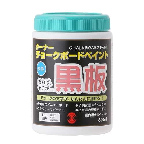 ターナー　色彩　　チョークボードＰ　６００ＭＬ　黒