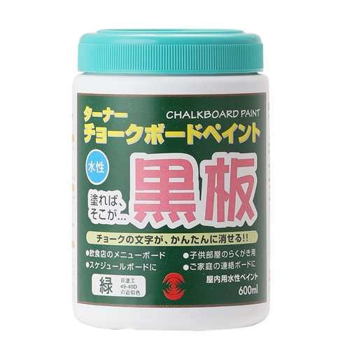 ターナー　色彩　　チョークボードＰ　６００ＭＬ　緑