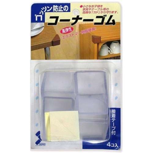 ソーゴ　コーナーゴムＬ　クリア　４×４×４