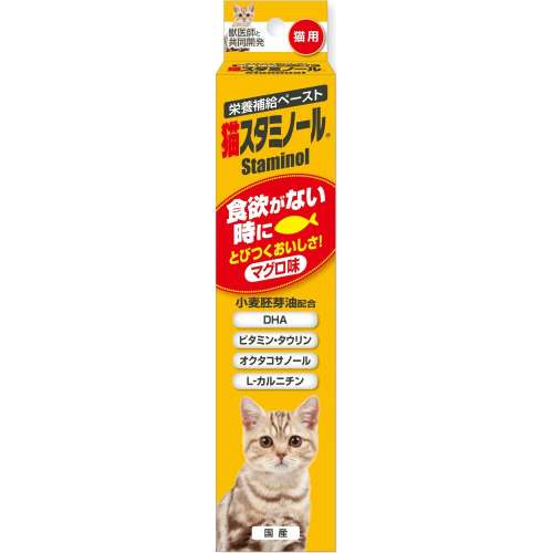 アース・バイオケミカル　猫スタミノール　５０ｇ