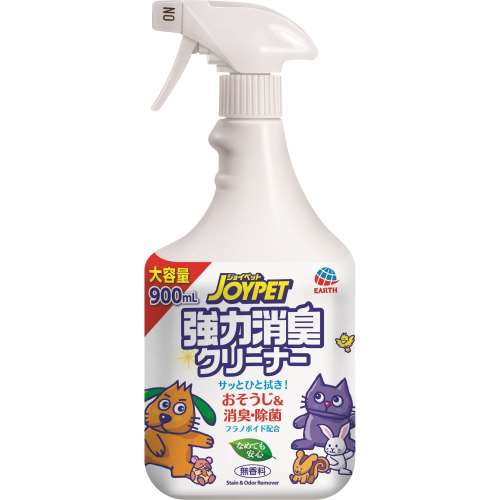 アース・バイオケミカル　強力消臭クリーナー　本体　９００ｍｌ