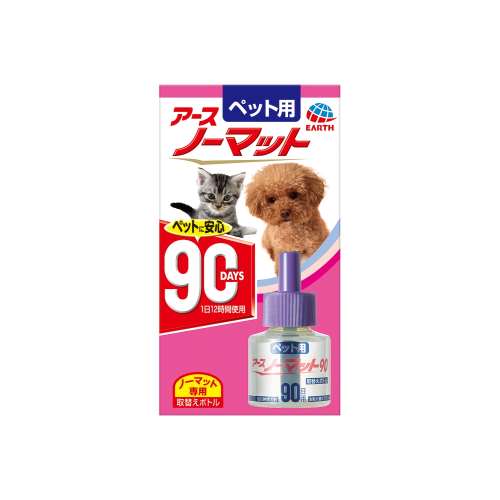 ペット用アースノーマット９０　取替えボトル４５ｍｌ