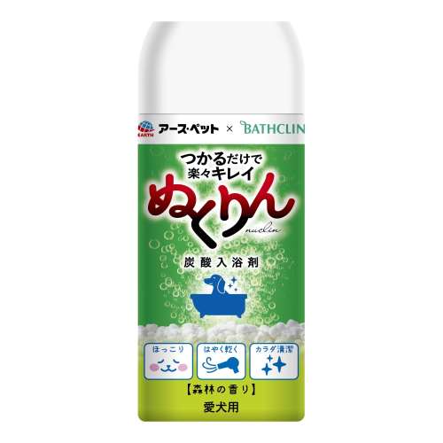 炭酸入浴剤ぬくりん　森林の香り　３００ｇ