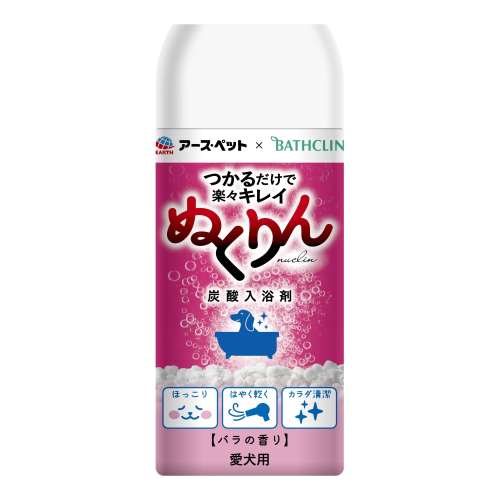 炭酸入浴剤ぬくりん　バラの香り　３００ｇ