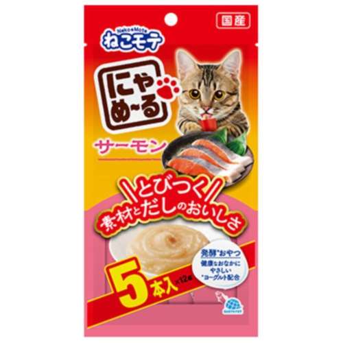アース・バイオケミカル　にゃめーる　さけ　５本