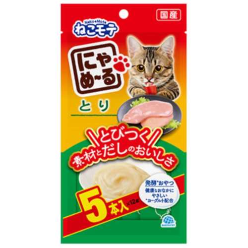 アース・バイオケミカル　にゃめーる　とり　５本