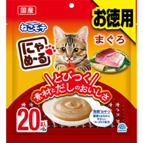アース・バイオケミカル　にゃめーる　まぐろ　２０本